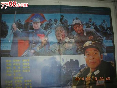 卢瓦尔河谷院校联盟毕业证